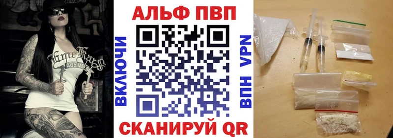 дарк нет какой сайт  Холм  А ПВП СК КРИС  кракен ССЫЛКА 