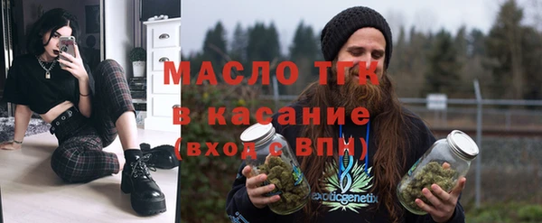 apvp Навашино