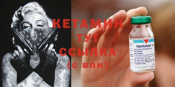 бошки Надым