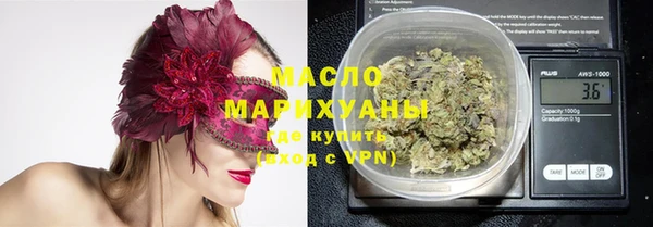 бошки Надым
