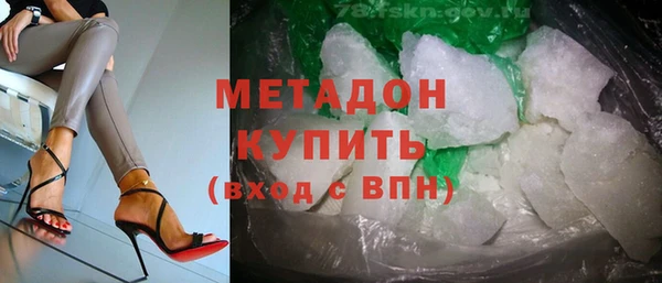 apvp Навашино