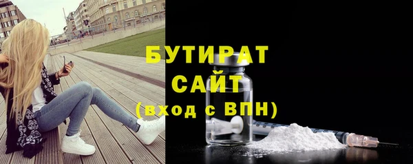 прущие грибы Наволоки