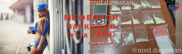 прущие грибы Наволоки