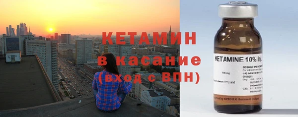 бошки Надым