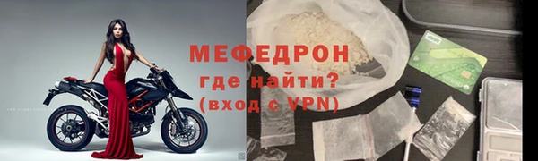 apvp Навашино