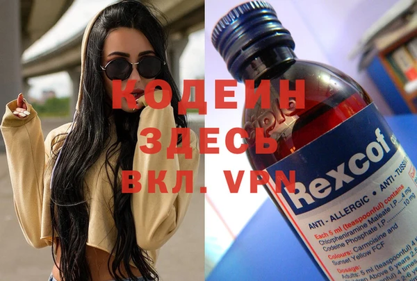 apvp Навашино