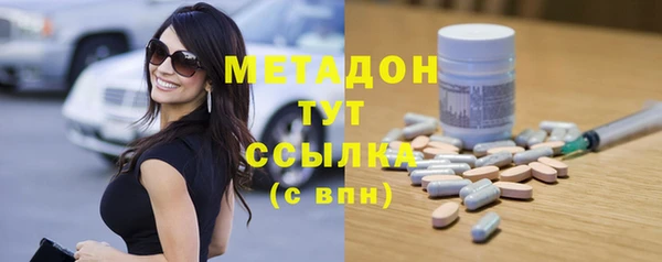 apvp Навашино