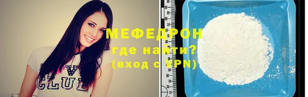 бошки Надым
