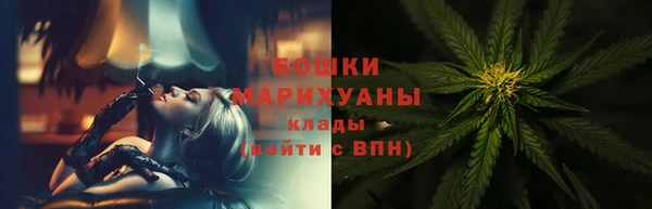 apvp Навашино