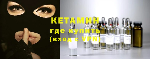 бошки Надым