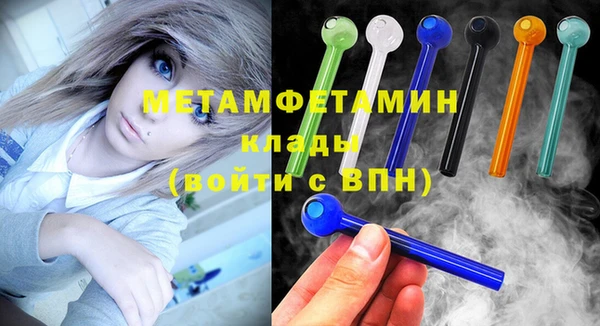 круглые Рыльск