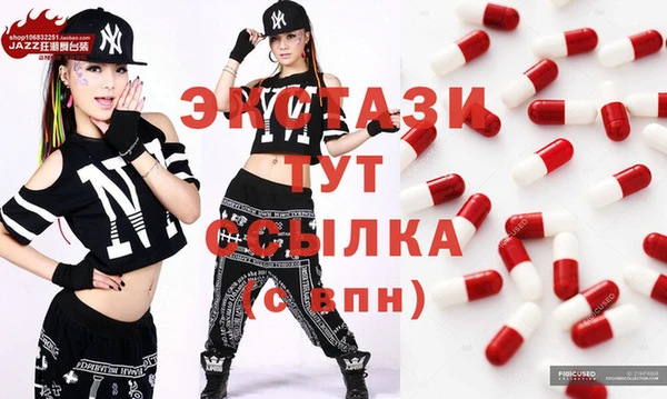 бошки Надым