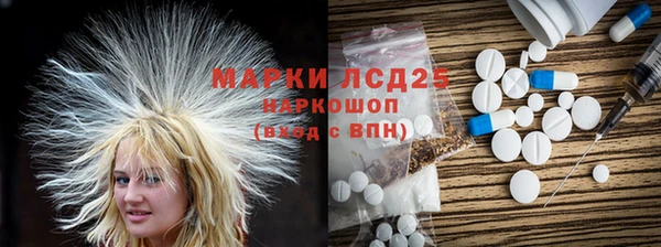 бошки Надым