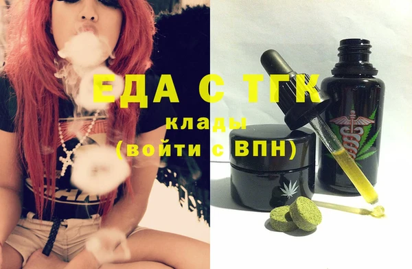 круглые Саки