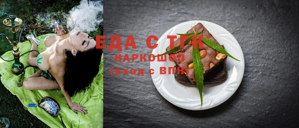 apvp Навашино