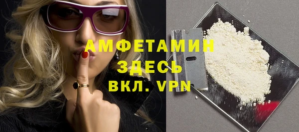 прущие грибы Наволоки