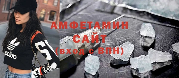 apvp Навашино