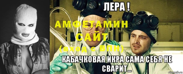 прущие грибы Наволоки