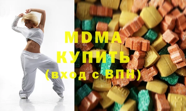 apvp Навашино