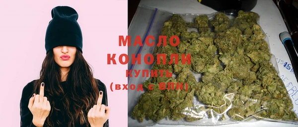 бошки Надым
