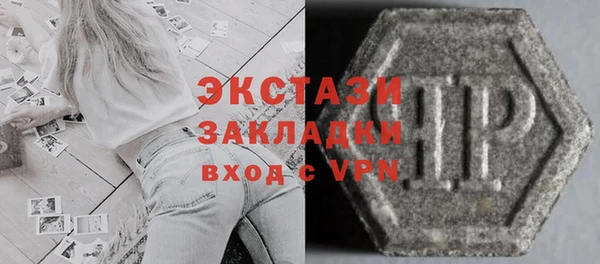 прущие грибы Наволоки