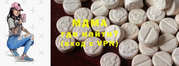 бошки Надым