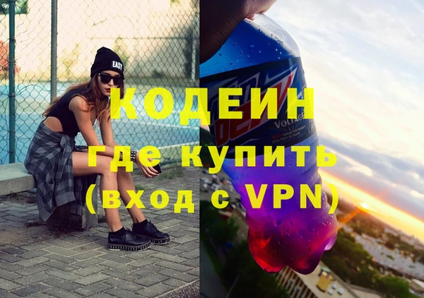 apvp Навашино