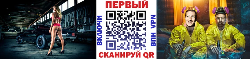 МЕТАМФЕТАМИН винт  Холм 