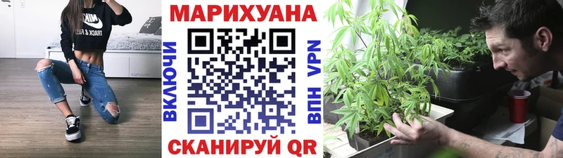 блэк спрут зеркало Холм МАРИХУАНА семена
